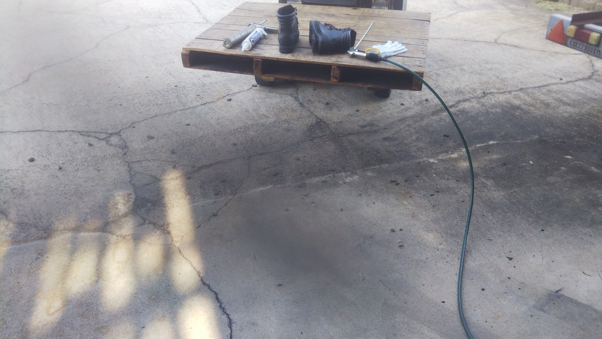 f:id:pumpkin3468:20220409161156j:plain