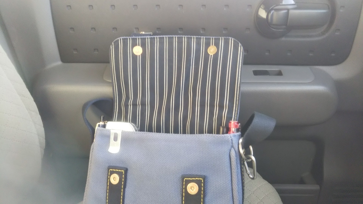 f:id:pumpkin3468:20220416091124j:plain