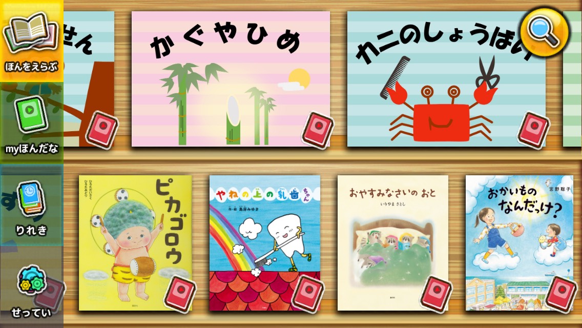 f:id:pun-style:20210106171306j:plain