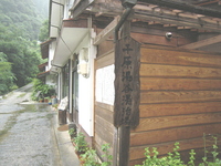 f:id:pun:20070715090648j:image