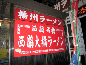 f:id:pun:20080210184606j:image