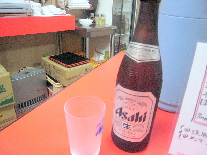f:id:pun:20080708145650j:image:w160