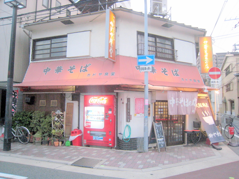 f:id:pun:20080708145653j:image:w500