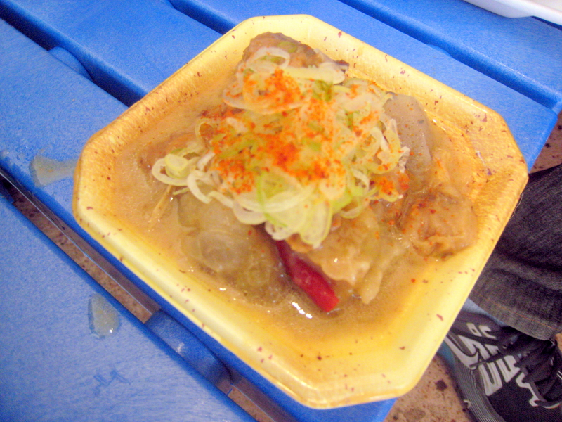 f:id:pun:20080729143109j:image:w239