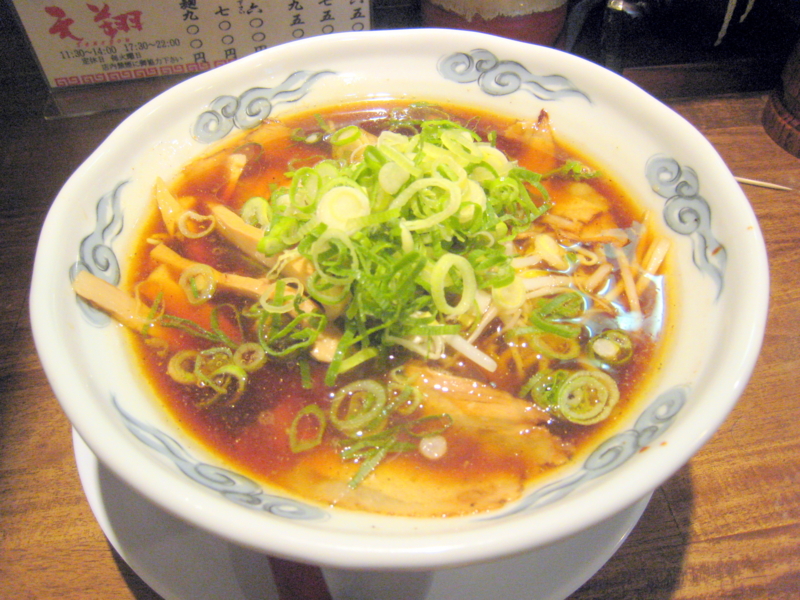 f:id:pun:20081111175405j:image:w100