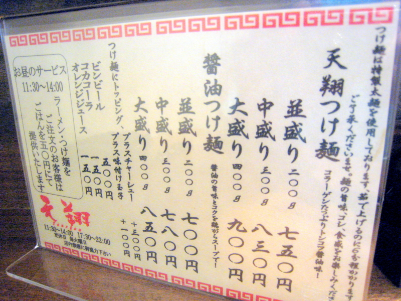 f:id:pun:20081111175406j:image:w100