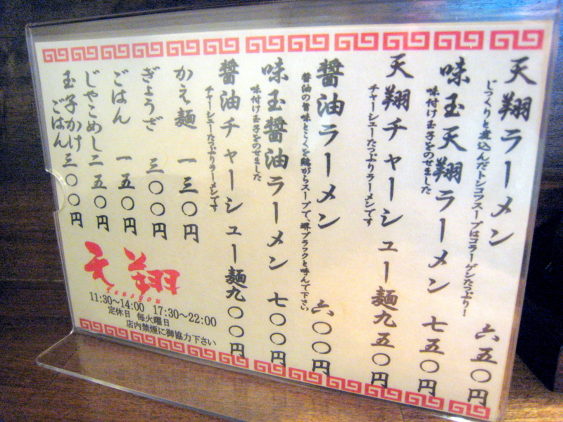 f:id:pun:20081111175407j:image:w100