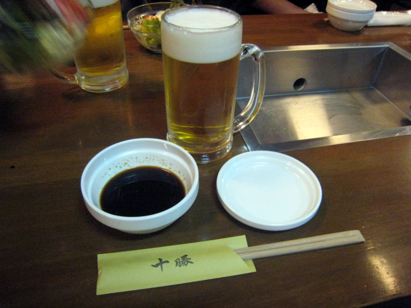 f:id:pun:20090305114041j:image:w100