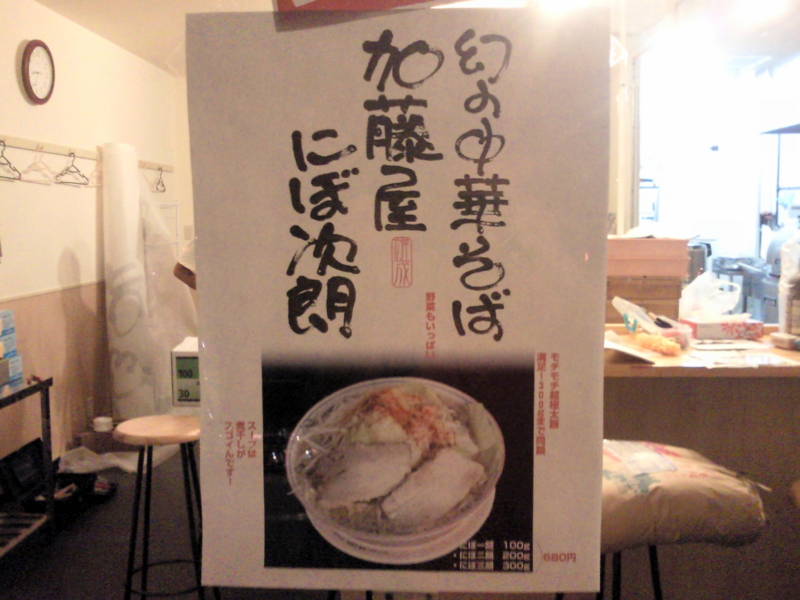 f:id:pun:20091007135917j:image:w160