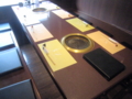 f:id:pun:20091022150014j:image:medium