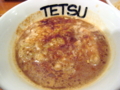 f:id:pun:20091218171451j:image:medium