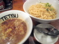 f:id:pun:20091218171453j:image:medium