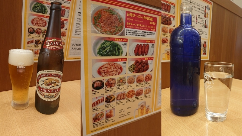 f:id:pun:20190407160351j:plain