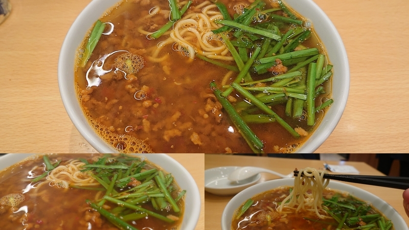 f:id:pun:20190407160624j:plain