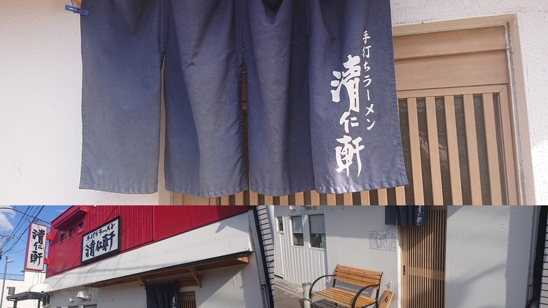 f:id:pun:20190505121210j:plain f:id:pun:20190505121210j:plain