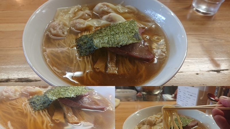 f:id:pun:20190505121220j:plain