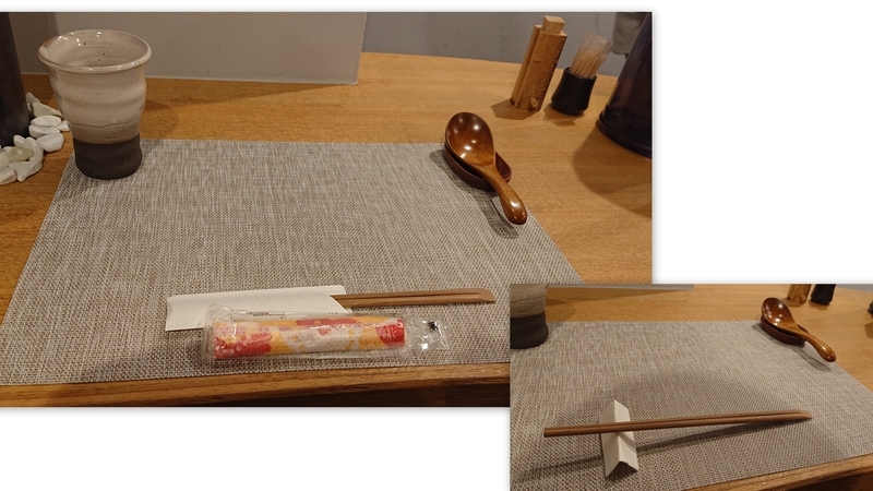 f:id:pun:20190713105847j:plain f:id:pun:20190713105847j:plain