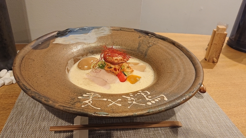 f:id:pun:20190713110020j:plain f:id:pun:20190713110020j:plain