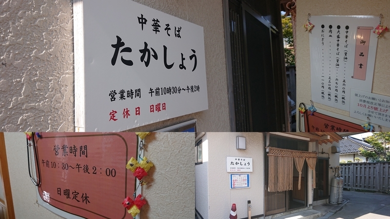 f:id:pun:20191008110806j:plain f:id:pun:20191008110806j:plain