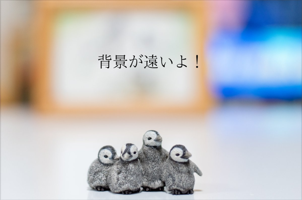 f:id:pun11110115:20190115055912p:plain f:id:pun11110115:20190115055912p:plain