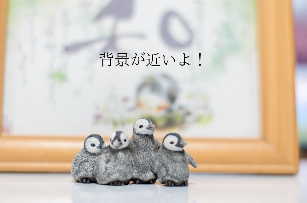 f:id:pun11110115:20190115055917p:plain f:id:pun11110115:20190115055917p:plain