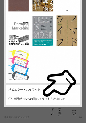 f:id:punch0916:20191102172515j:plain f:id:punch0916:20191102172515j:plain