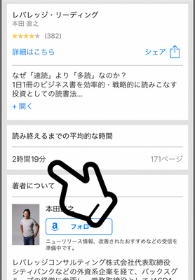 f:id:punch0916:20191102172635j:plain f:id:punch0916:20191102172635j:plain