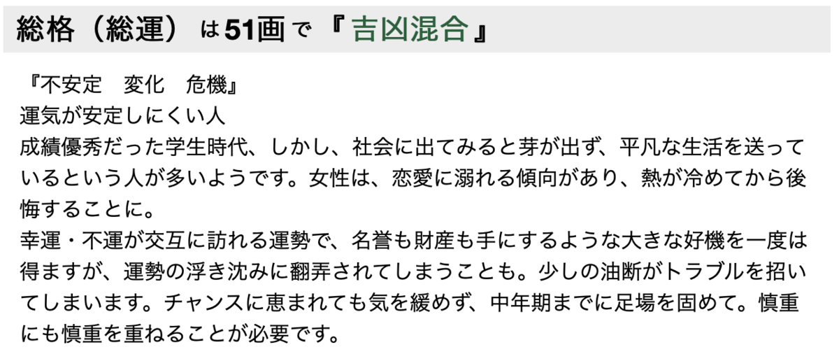 f:id:punch0916:20191124173159p:plain f:id:punch0916:20191124173159p:plain