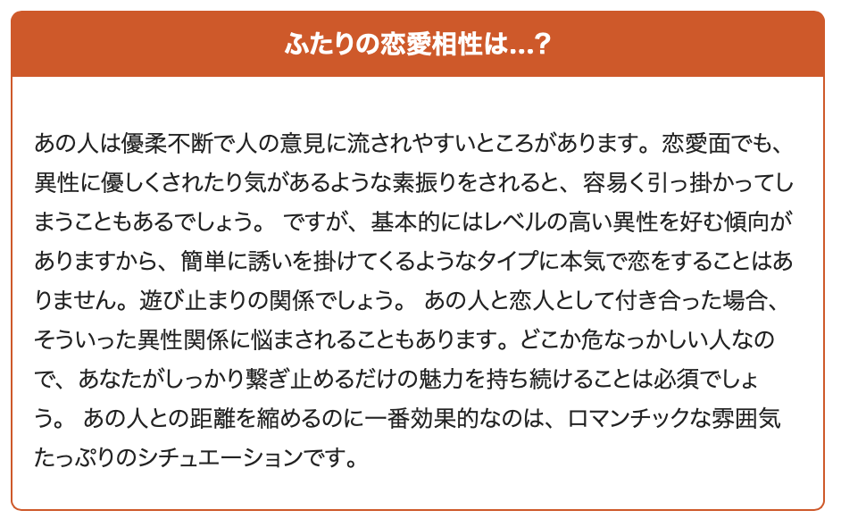 f:id:punch0916:20191124174119p:plain f:id:punch0916:20191124174119p:plain