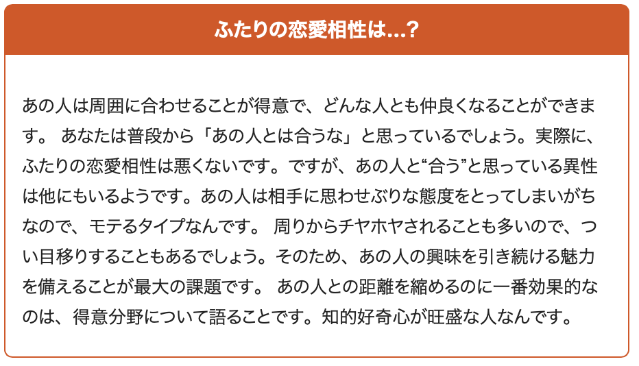 f:id:punch0916:20191124174211p:plain f:id:punch0916:20191124174211p:plain