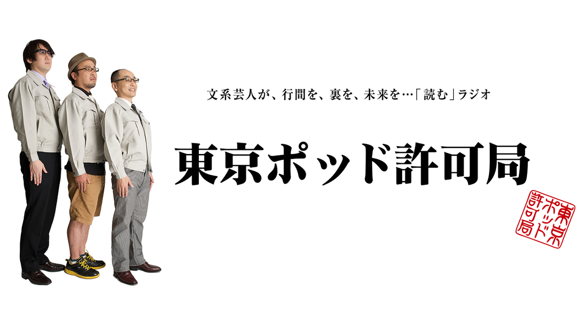 f:id:punch0916:20191130225314j:plain f:id:punch0916:20191130225314j:plain