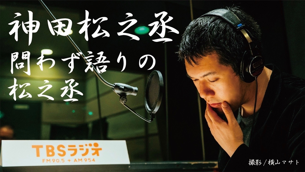f:id:punch0916:20191130230016j:plain f:id:punch0916:20191130230016j:plain