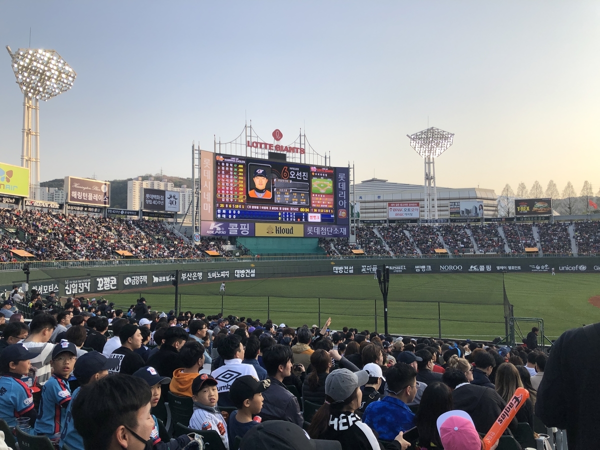 f:id:punchan4:20191129141041j:plain f:id:punchan4:20191129141041j:plain