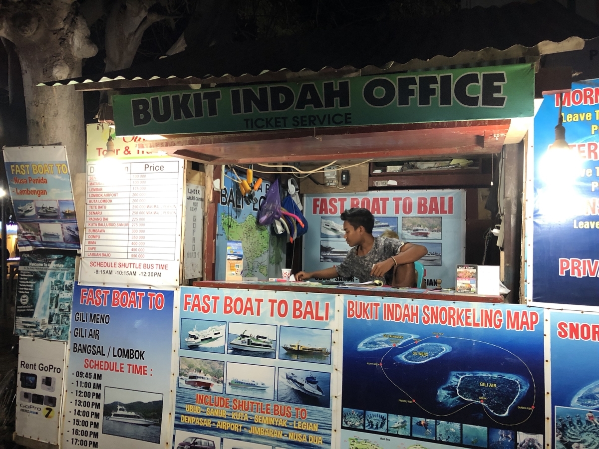 f:id:punchan4:20191129192231j:plain f:id:punchan4:20191129192231j:plain