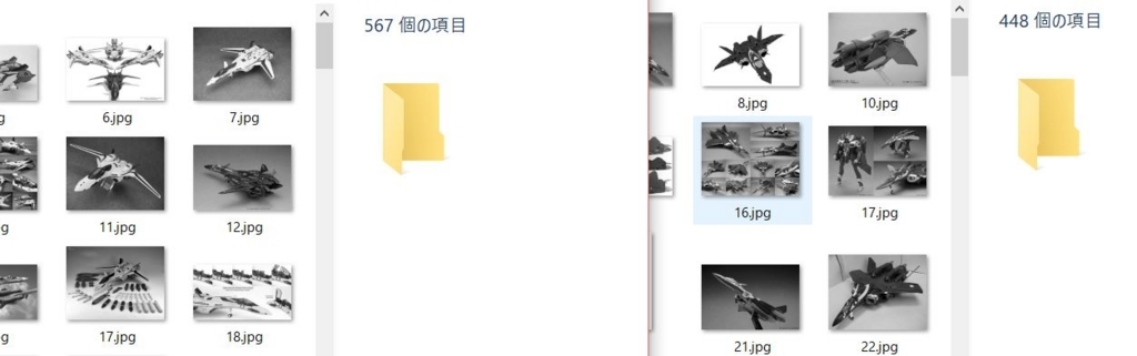 f:id:puni-o:20180316162917j:plain f:id:puni-o:20180316162917j:plain