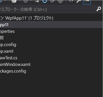 f:id:puni-o:20180409100748g:plain f:id:puni-o:20180409100748g:plain