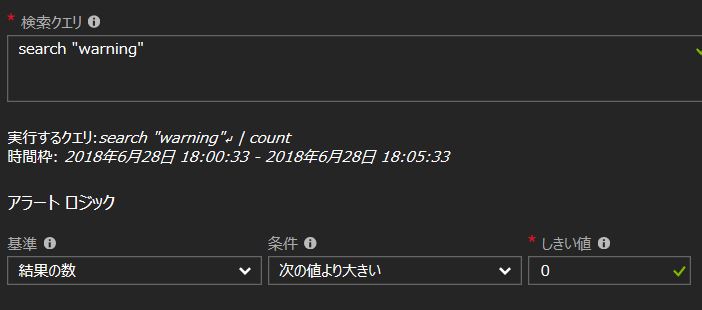 f:id:puni-o:20180628181206j:plain f:id:puni-o:20180628181206j:plain
