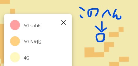 f:id:puni-o:20220310142850j:plain