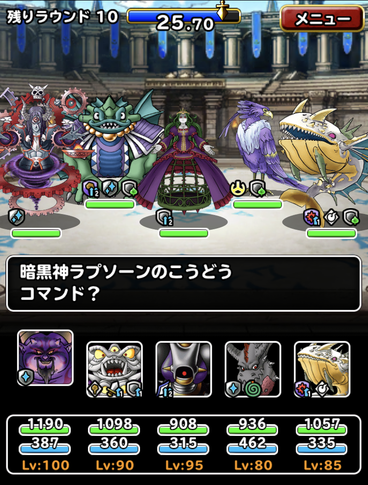 f:id:puni_poke:20190304225533p:plain