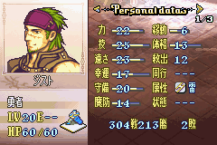 f:id:puni_poke:20190721011909p:plain