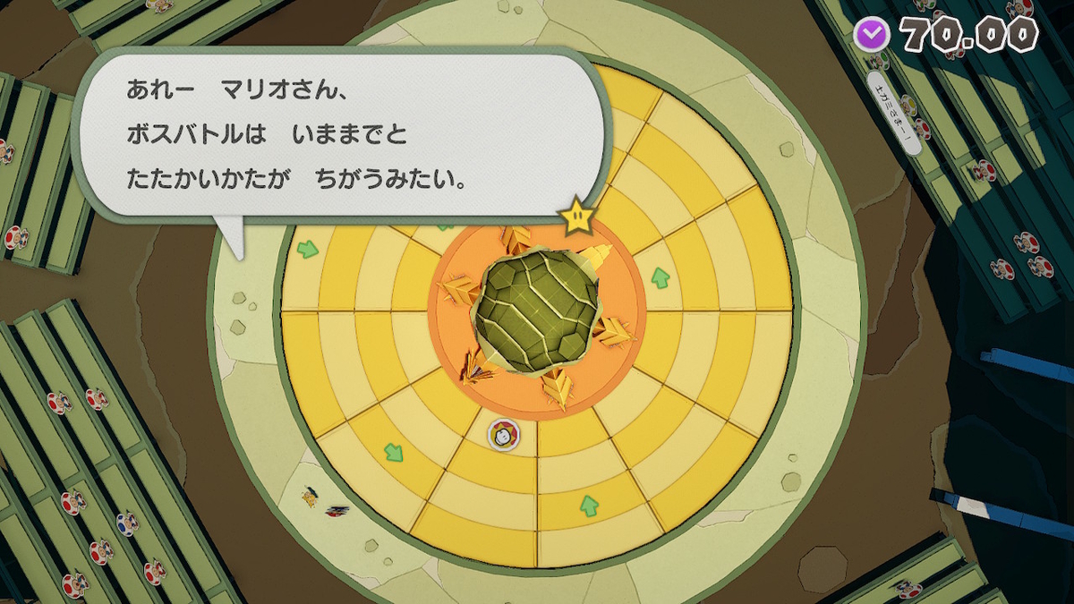 オリガミキング】クリアしたので評価と感想 シリーズに希望を感じる良ゲーでした！ - A級機関