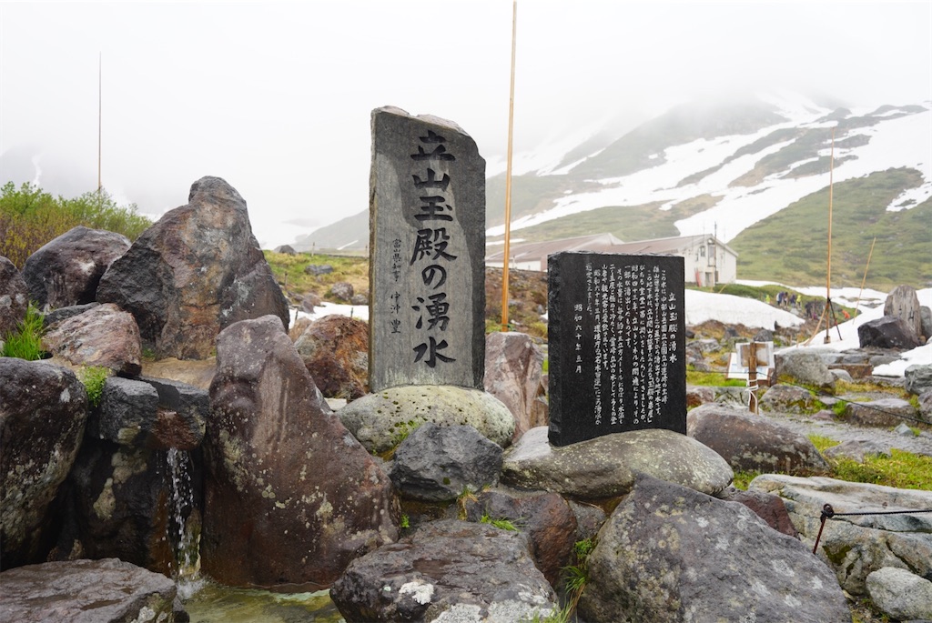 f:id:punichan92:20240701235350j:image f:id:punichan92:20240701235350j:image