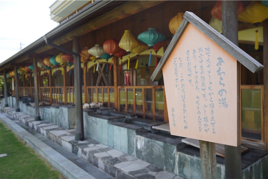f:id:punichan92:20240702001109j:image f:id:punichan92:20240702001109j:image