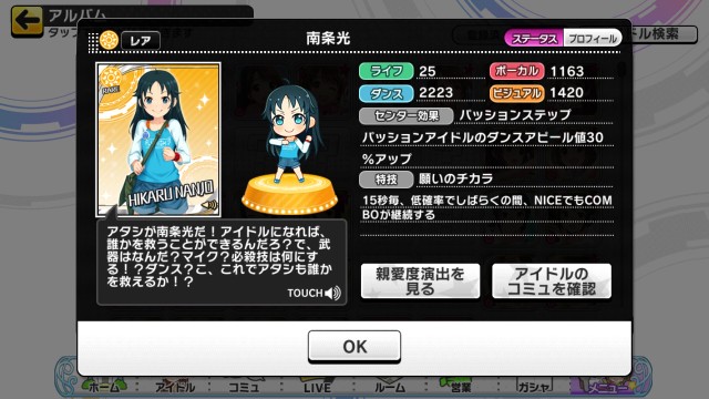 f:id:puniki_ski:20190929200925j:plain f:id:puniki_ski:20190929200925j:plain