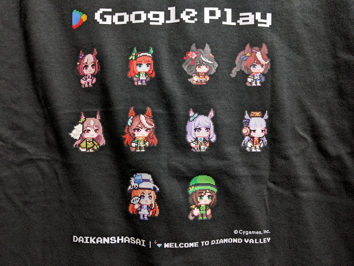 Google play 感謝祭 20241210-play-1-240x135.jpg