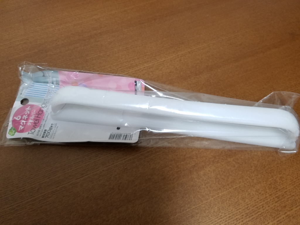 f:id:punimarupiyo:20161109190621j:plain