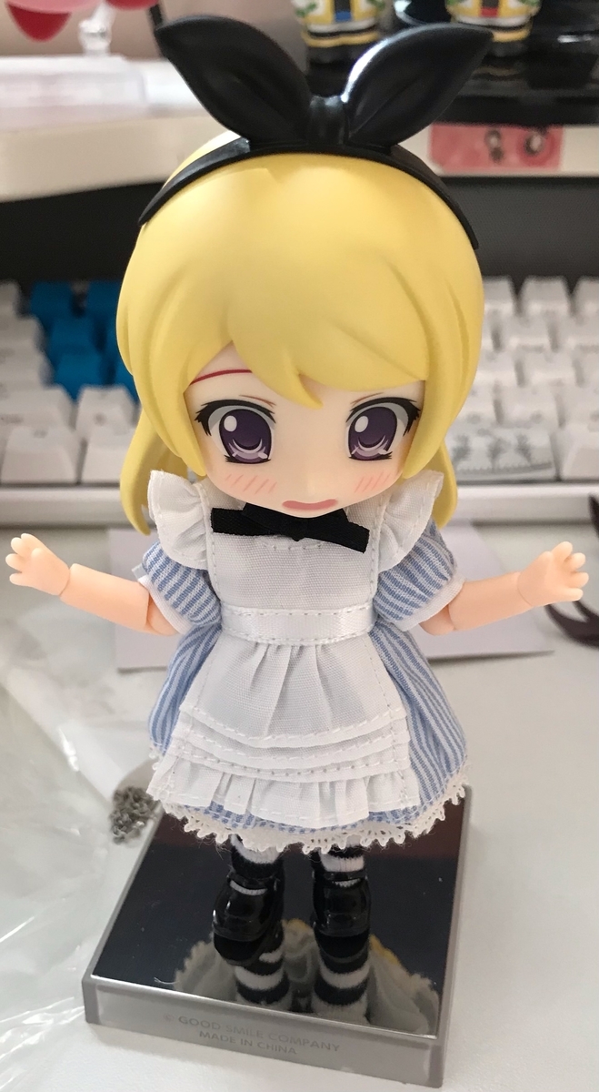 f:id:punipuni527:20210212091630j:plain