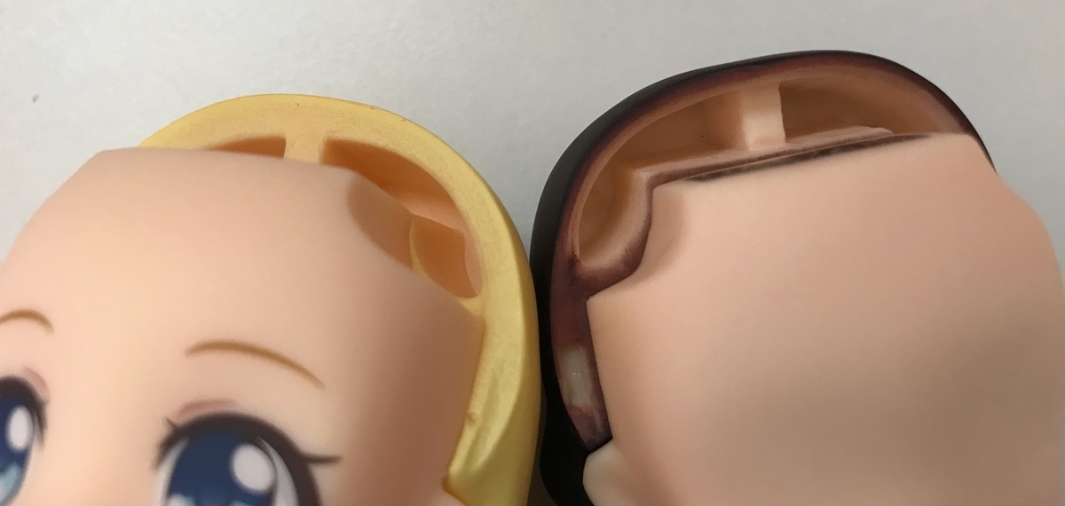 f:id:punipuni527:20210212091642j:plain