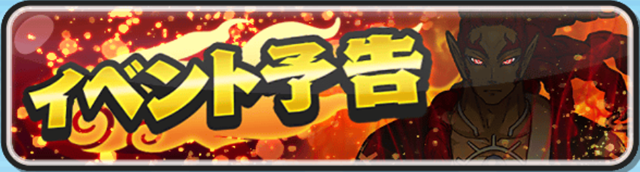 f:id:punipuni_2019:20190415005906p:plain f:id:punipuni_2019:20190415005906p:plain