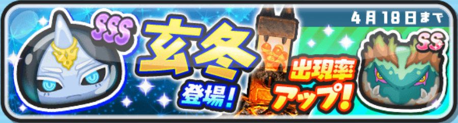 f:id:punipuni_2019:20190416105433p:plain f:id:punipuni_2019:20190416105433p:plain